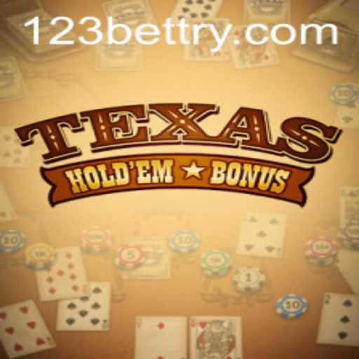 Exploring Texas Holdem Bonus: A Comprehensive Guide to the Game